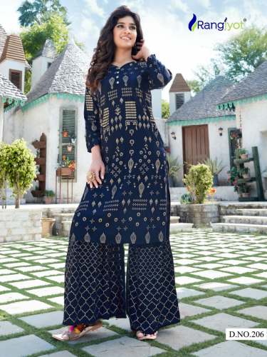 Rayon Kurti With Sharara