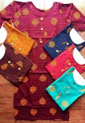 Designer Rayon Kurti