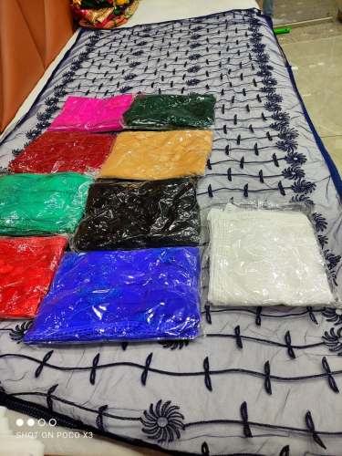 Embroidered Net Dupatta 