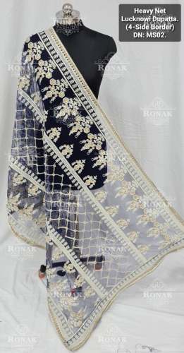 Heavy Lucknowi Dupatta by indian culture