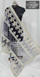 Heavy Lucknowi Dupatta
