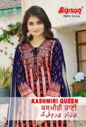Kashmiri Queen Cotton Dress Material