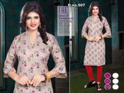 New Arrival Rayon Kurti