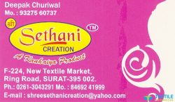 Sethani Creation logo icon