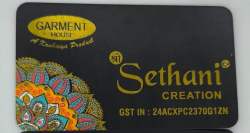 Sethani Creation logo icon