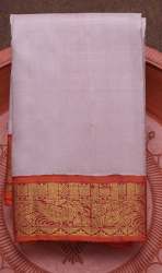 Contrast Zari Border Kanchipuram Silk Saree