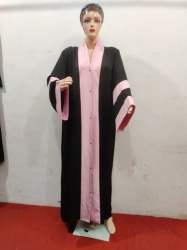 Muslim Nida Abaya Collection 