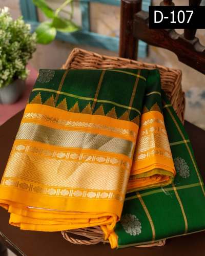 sarees lichi silk