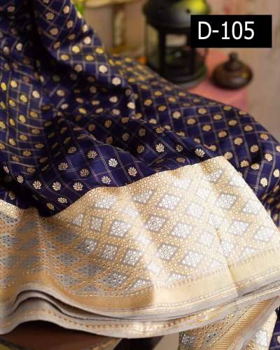 silk sarees lichi