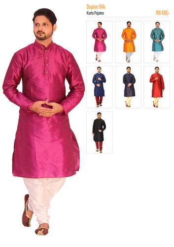 Silk Kurta Pajama by Om Shubh Mangalam