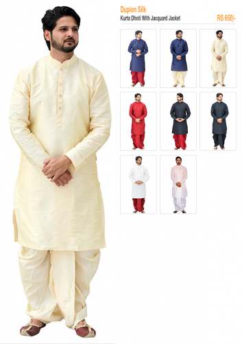 Silk Men's Dhoti Kurta  by Om Shubh Mangalam