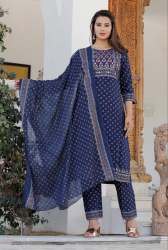 jaipur Trendz Rayon Kurti Pant Dupatta