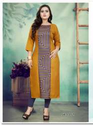 Exclusive Cotton Digital Printed Kurti 