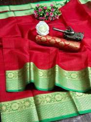 Brode Border Silk Saree Collection