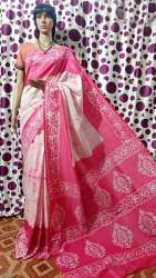Party Wear Linen Silk Saree 