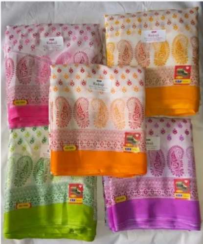 	Kakuji designer silk Polyester Slab Printed Saree by Burhanpur Textiles Limited