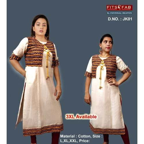 Plain kurtis with online jackets