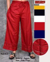 Get Fancy Palazzo For Ladies 