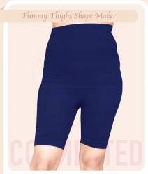 Tummy Thighs Shape Maker