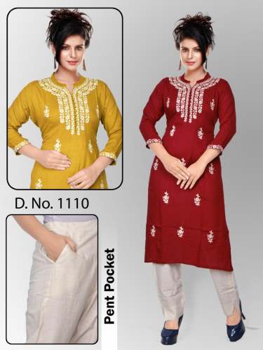 KURTI WITH PANT TWO PIECE by Kanak Creation