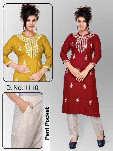 KURTI WITH PANT TWO PIECE
