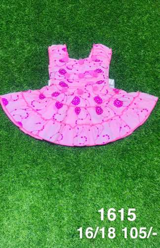 Baby Pink Girl Frock 1615 by Siddhivinayak Garments