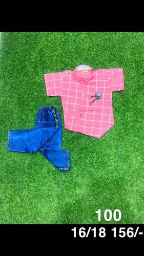 Daily wear Boys Shirt and PantD-100