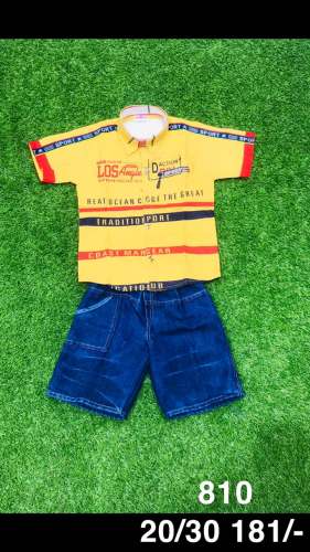 Kids Boys Casual wear T shirt and Short