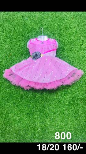 Little Baby Girl Frock by Siddhivinayak Garments