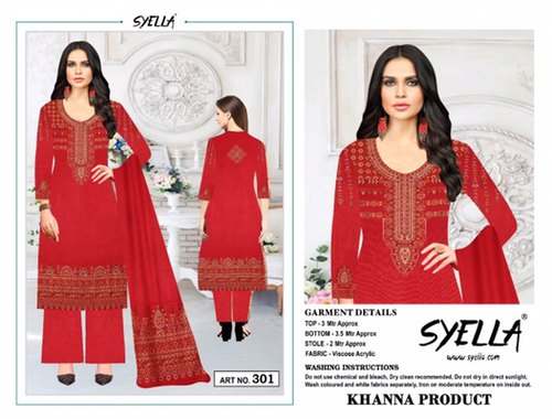 Printed Woolen Palazzo Kurti Set  by Khanna Silk Industries