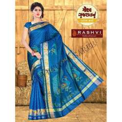 Blue color Pure Silk Patola Saree