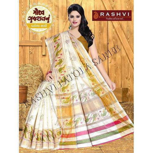 Designer Patola Saree