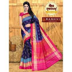 Pure Silk  designer Patola Saree 