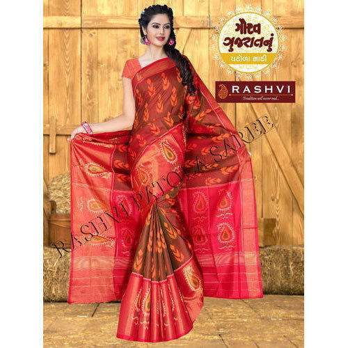Weading wear Patola Saree
