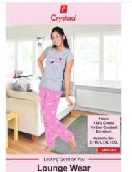 Printed Ladies Pyjama Set