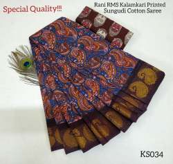 Branded Kalamkari Printed Saree