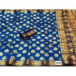 Saas Fashion Bazaar Designer Saree