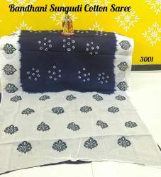 Traditional Cotton Saree