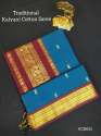 trendy-butta-cotton-saree
