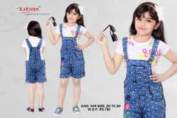 Dungri style capri for girl kid 
