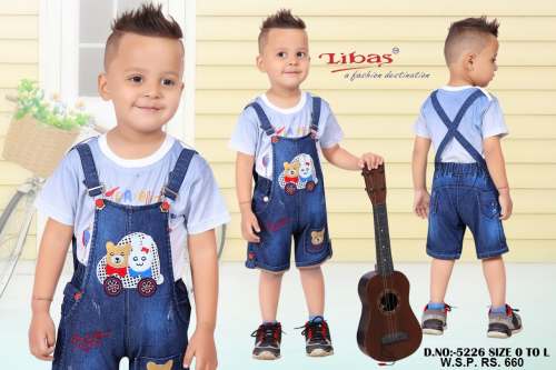 Kids dungaree for boy