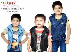 Kids jacket for boys