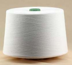 Viscose Spun Yarn