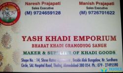 Yash Khadi Emporium logo icon