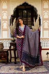 Fancy Cotton Kurti Pant Dupatta Set