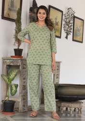 New Arrival Printed Co Ord Set