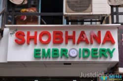 New Shobhana Embroidery logo icon