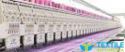JAY Chandan Trading Co