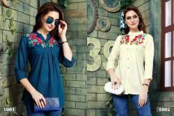 Designer Western Top 