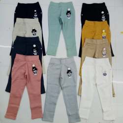 Kids Girls jeggings
